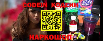 бутик Кунгур
