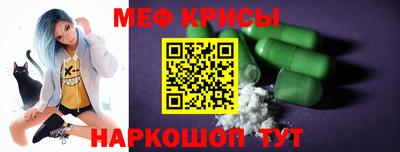 ALPHA-PVP Кулебаки