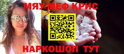 ALPHA-PVP Кулебаки