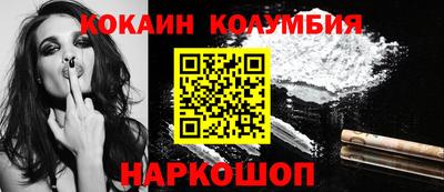 СК Кумертау