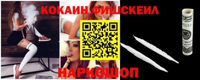 бутик Кунгур
