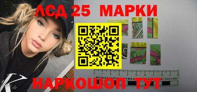 ALPHA-PVP Кулебаки