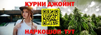 COCAINE Шебекино