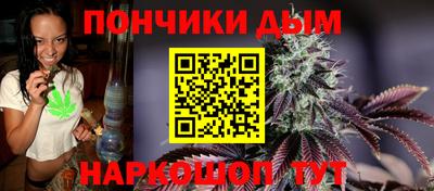 ALPHA-PVP Кулебаки