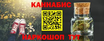 СК Кумертау
