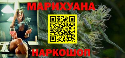 ALPHA-PVP Кулебаки