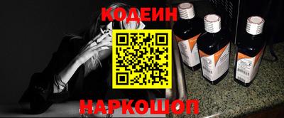 ALPHA-PVP Кулебаки