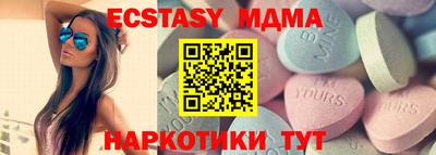 СК Кумертау