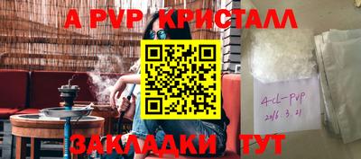 СК Кумертау