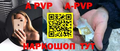 бутик Кунгур