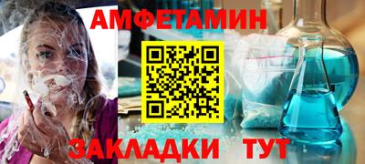 СК Кумертау