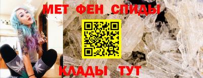 СК Кумертау