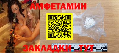 ALPHA-PVP Кулебаки