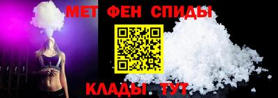 ALPHA-PVP Кулебаки