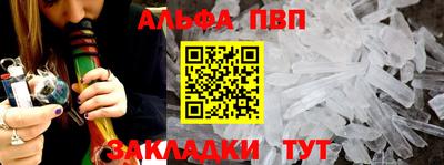 бутик Кунгур