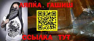 ALPHA-PVP Кулебаки