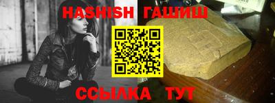 ALPHA-PVP Кулебаки