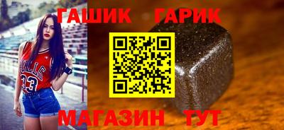 бутик Кунгур