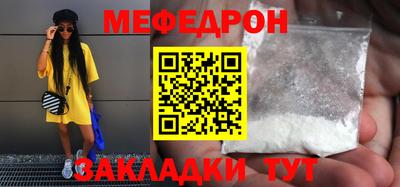 СК Кумертау