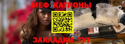 СК Кумертау